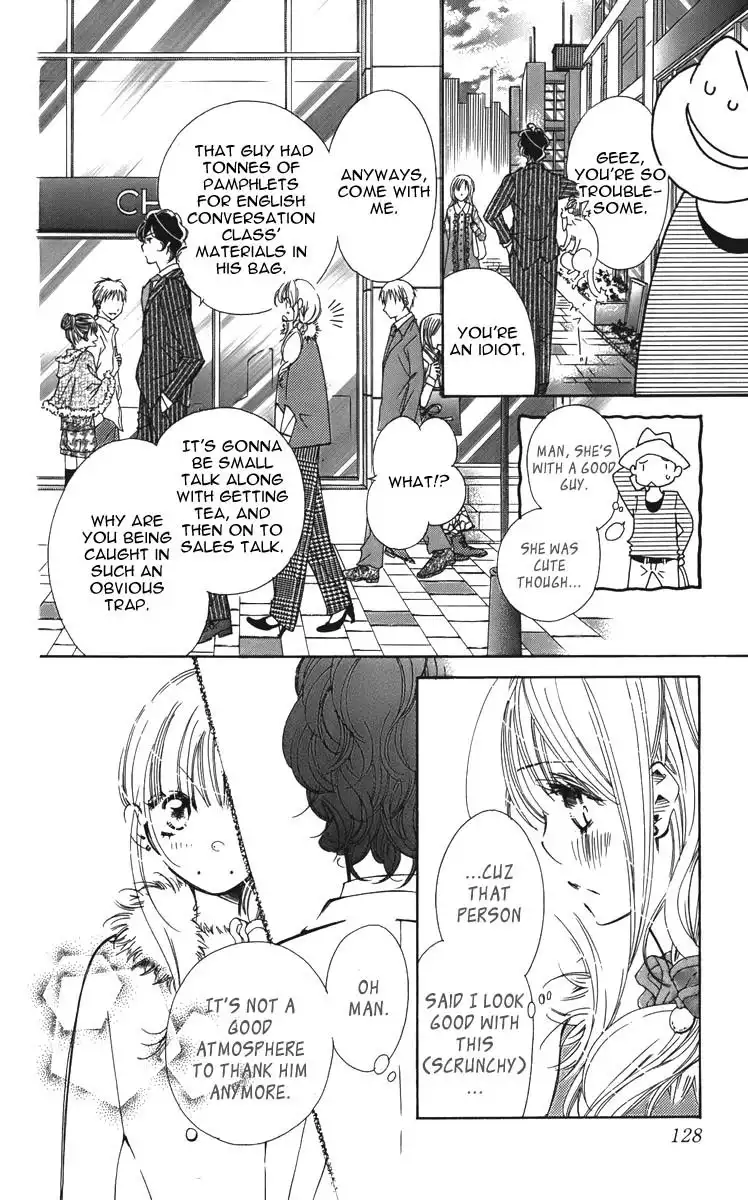Douse Mou Nigerarenai Chapter 4 12